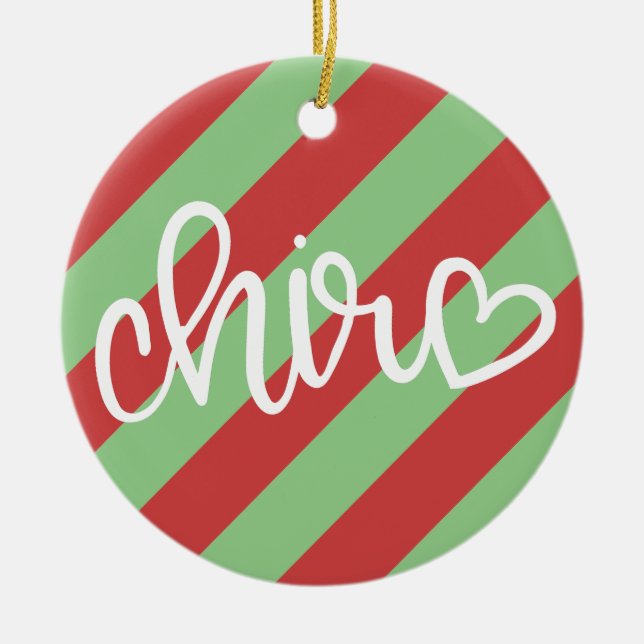 Enfeites de natal quiroprático, quiroprática, (Frente)