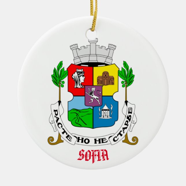 Enfeites de natal Sofia Bulgária (Frente)