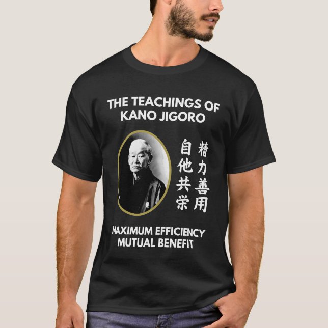 Ensino de Jigoro Kano Judo T-Shirt Japonês (Frente)