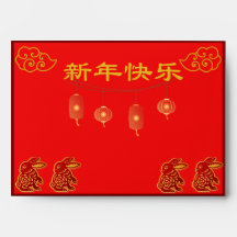 Envelope Vermelho do Ano Novo do Coelho Chinês (Ho