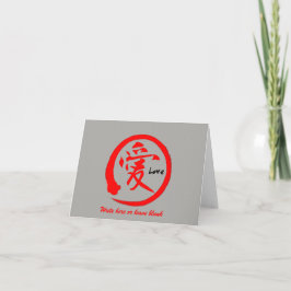 Enviar cartões de saudação de amor | Kanji japonês