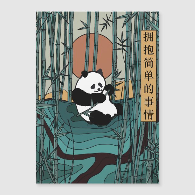 Envolva as coisas simples (Frente)