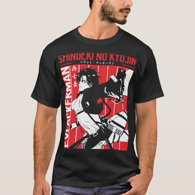 Eren Olhando para o Sky T-Shirt (Frente)