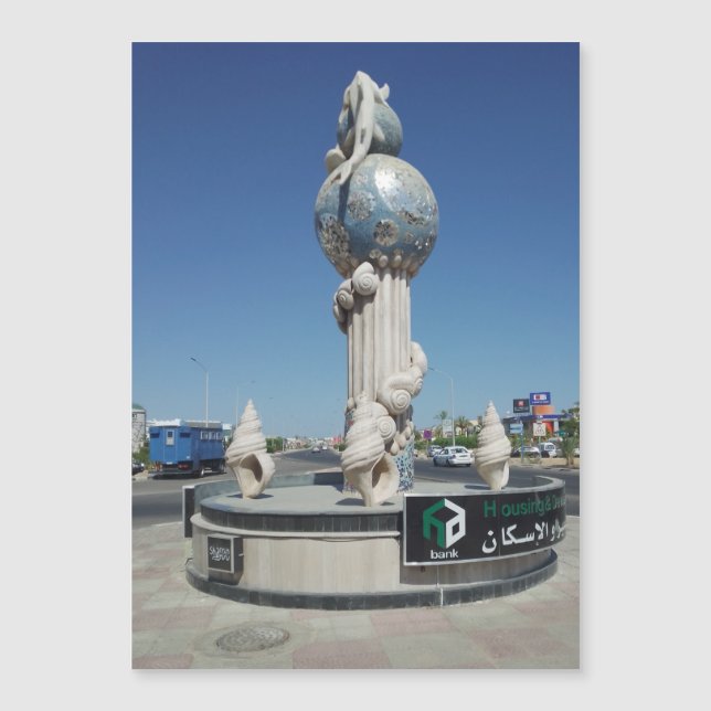 Escultura aos habitantes marinhos (Frente)