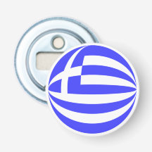 Esfera da Bandeira Grega 