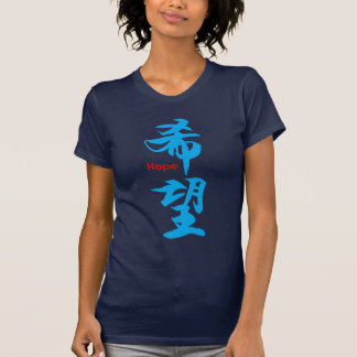 Esperança no t-shirt chinês
