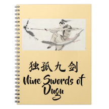 Caderno das Nove Espadas de Dugu