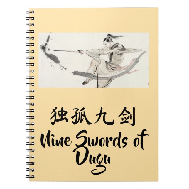 Espiral Caderno das Nove Espadas de Dugu (Frente)