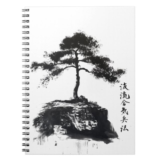 Espiral Caderno de Kanji Bonsai (Frente)