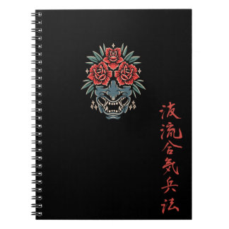 Espiral Caderno de Kanji Rose Oni Preto