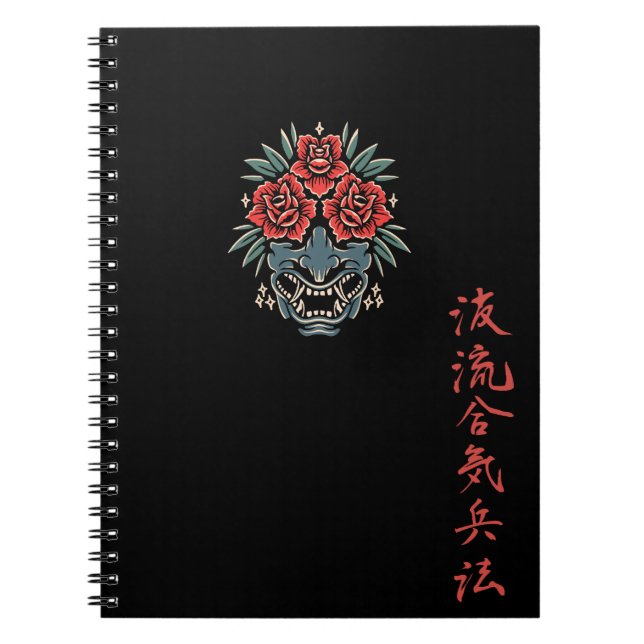Espiral Caderno de Kanji Rose Oni Preto (Frente)