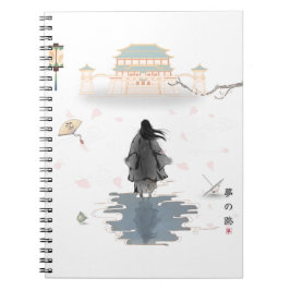 Espiral Caderno do Caminho do Sonho Silencioso