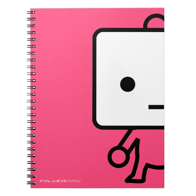 Espiral Caderno - Tofu - rosa (Frente)