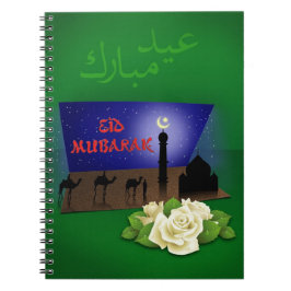 Espiral Cumprimento de Eid Mubarak 3D - caderno