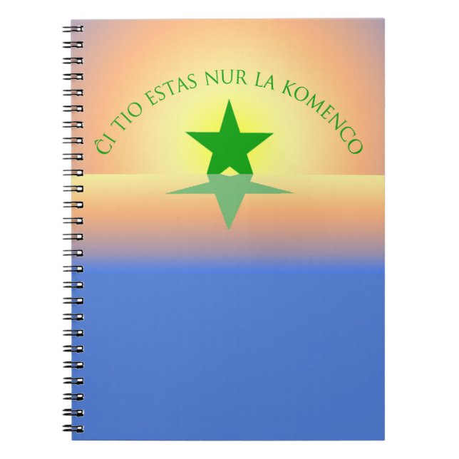 Espiral Esperanto: Apenas o caderno do começo (Frente)