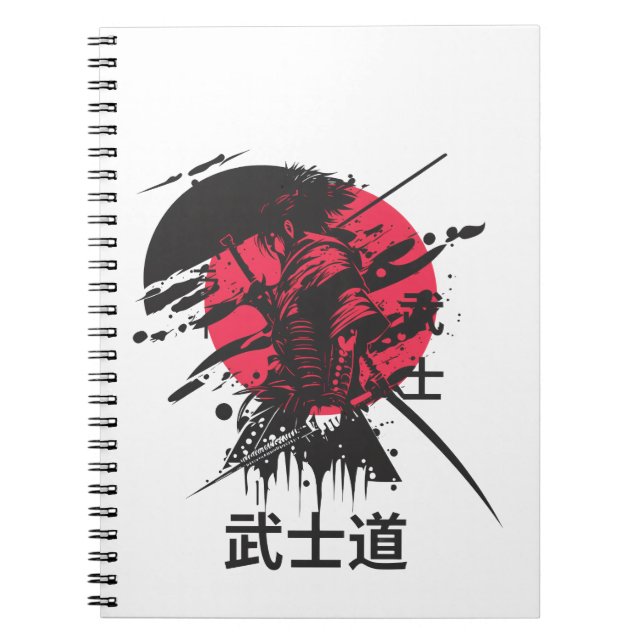 Espiral Espírito Bushido: Caderno Estético do Guerreiro Sa (Frente)