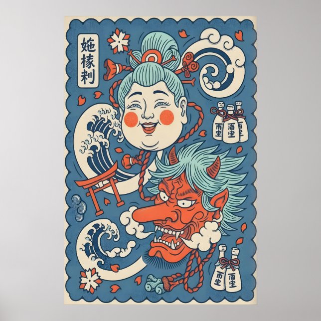 Espírito da Onda Impressão Japonesa Kitsune e (Frente)