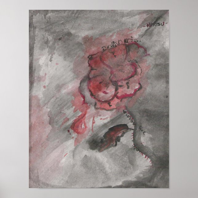 Esta Poster de rosa vermelha (Frente)