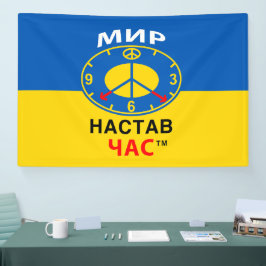 Estandarte