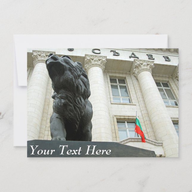 Estátua de leão personalizável, Sofia, Bulgária (Frente)