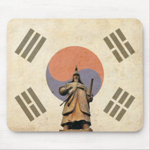 Estátua Mousepad da canela do almirante Yi logo