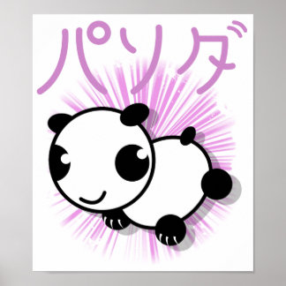 estilo anime fofo panda poster - rosa