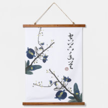 Estilo chinês de flores de orquídeas elegantes