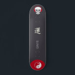 Estilo de skate japonês com monograma "Vento"<br><div class="desc">Estilo japonês de skate com o monograma "Vento". Faça isso por você ao adicionar seu texto. Para acessar ferramentas avançadas de edição,  vá para "Personalizar este modelo" e clique em "Detalhes",  role para baixo e pressione o link "clicar para personalizar mais".</div>