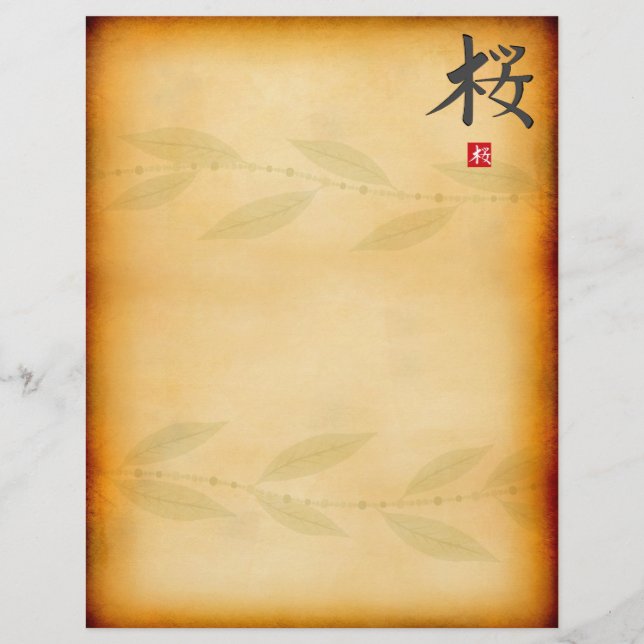 Estilo Letterhead Japonês Vintage (Frente)