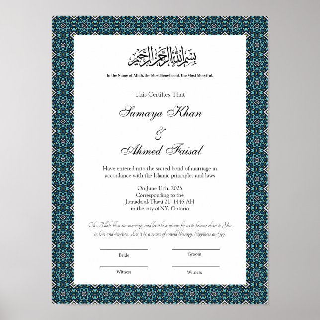 Estilo muçulmano verde nikahnama poster (Frente)