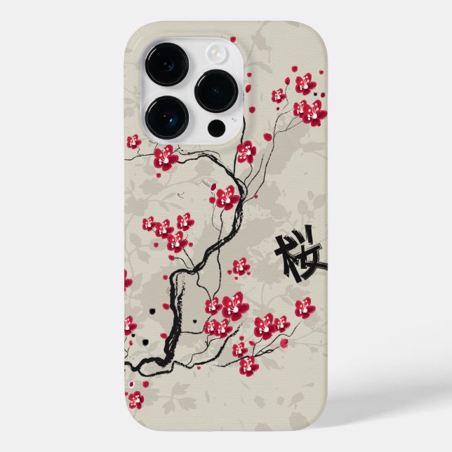 Estilo Oriental Sakura Cherry Blossom Art (Verso)