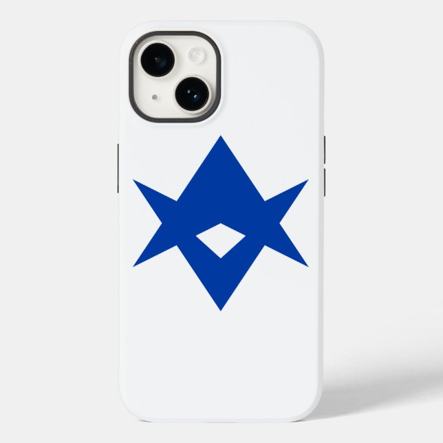 Estojo Patriótico Apple Case-Mate, Bandeira da Cid (Verso)