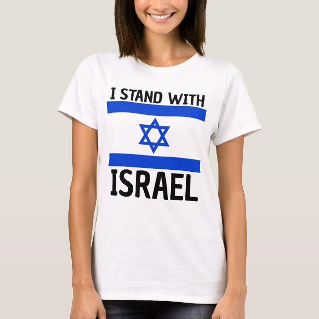ESTOU COM ISRAEL T-SHIRTS (Frente)