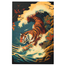 Estrada do Dragão, Força do Tigre