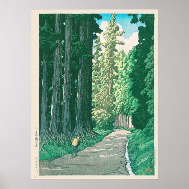 Estrada para Nikko Forest Art Impressão (Frente)