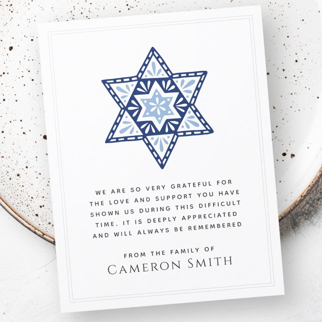 Estrela Azul do cartões de agradecimentos de simpa (Jewish funeral sympathy thank you card with ornate Star of David)