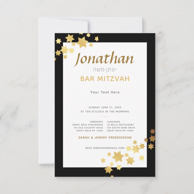 Estrela da placa de inserção do Bar Elegante Mitzv (Verso)