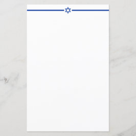 Estrela de David Blue White Stationery Letterhead