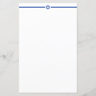Estrela de David Blue White Stationery Letterhead