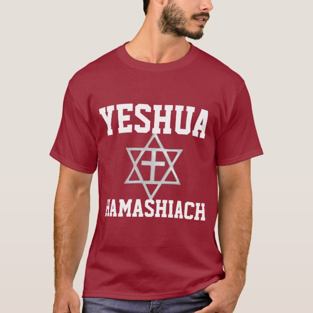 ESTRELA DE DAVID COM T-SHIRTS JUDEUS MESSIÂNICOS C (Frente)