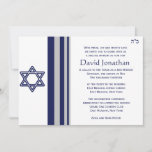 Estrela do Bar David Mitzvah Convite<br><div class="desc">Estrela simples se David for um Bar Mitzvah. Disponível em várias cores. com</div>