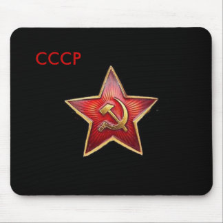 Estrela vermelha Mousepad de CCCP