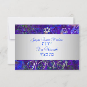 Estrelas do modelo PixDezines rsvp/Bar Mitzvah/vio