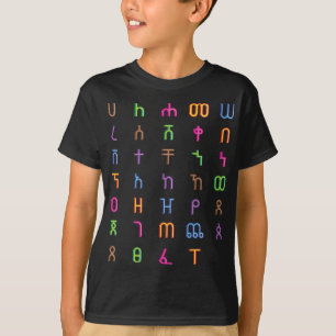Etíope Amharic Geez Alphabet Kids T-Shirt