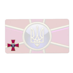 Etiqueta [100] Emblema das Forças Armadas Ucranianas
