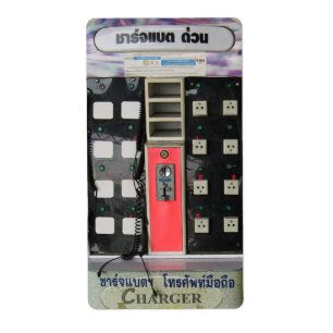 Etiqueta A máquina de venda automática da carga do telefo