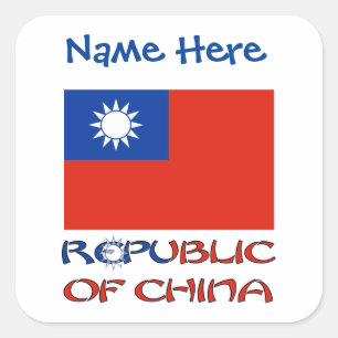 Etiqueta Adesiva Personalizada da Bandeira da Repú