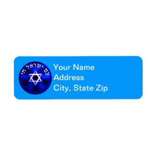 Etiqueta Am Yisrael Chai