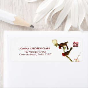Etiqueta Amor Aves e Flores Chinesas Casamento ©