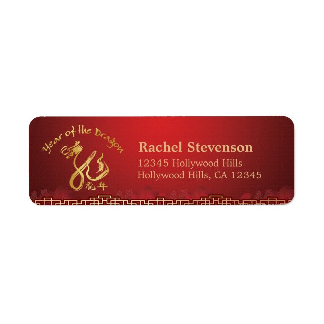 Etiqueta Ano Novo Chinês - Caligrafia do Dragão Ouro (Frente)